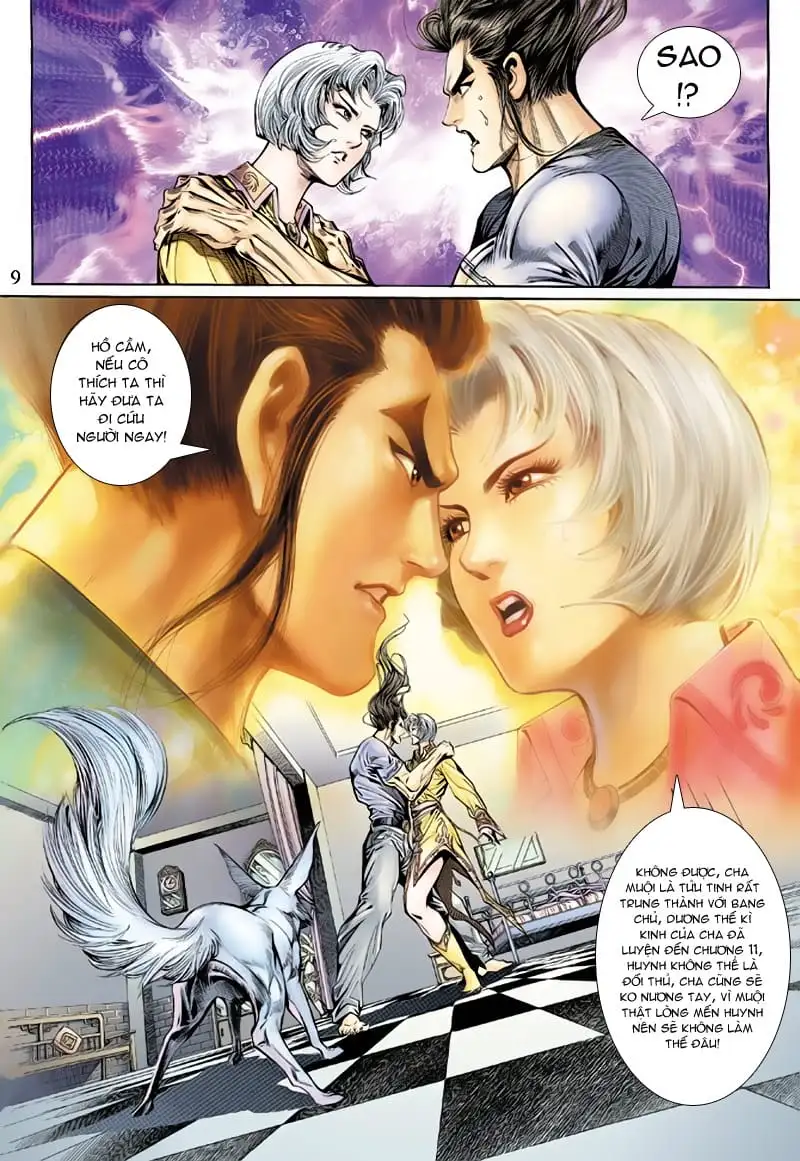 Chapter 210 - Image 4