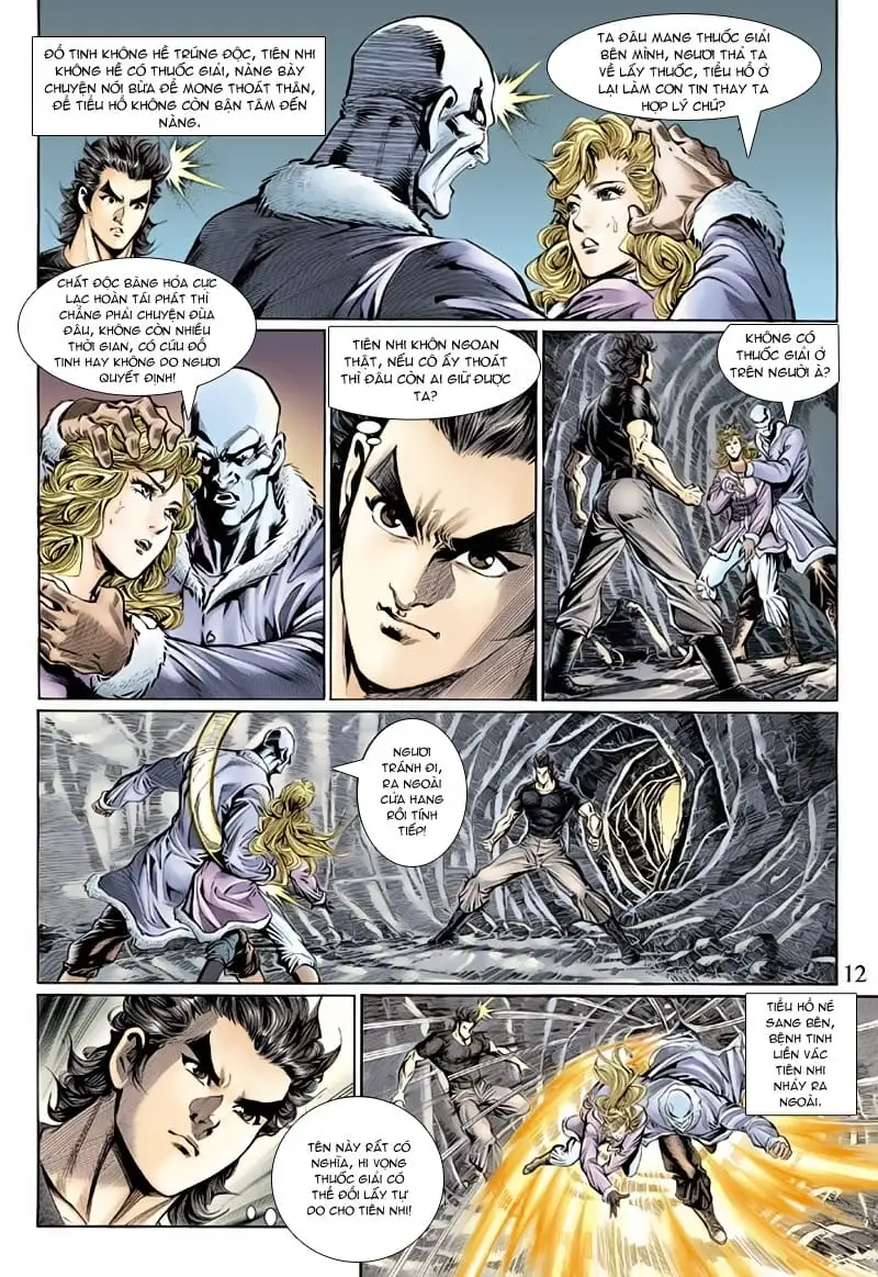 Chapter 210 - Image 7