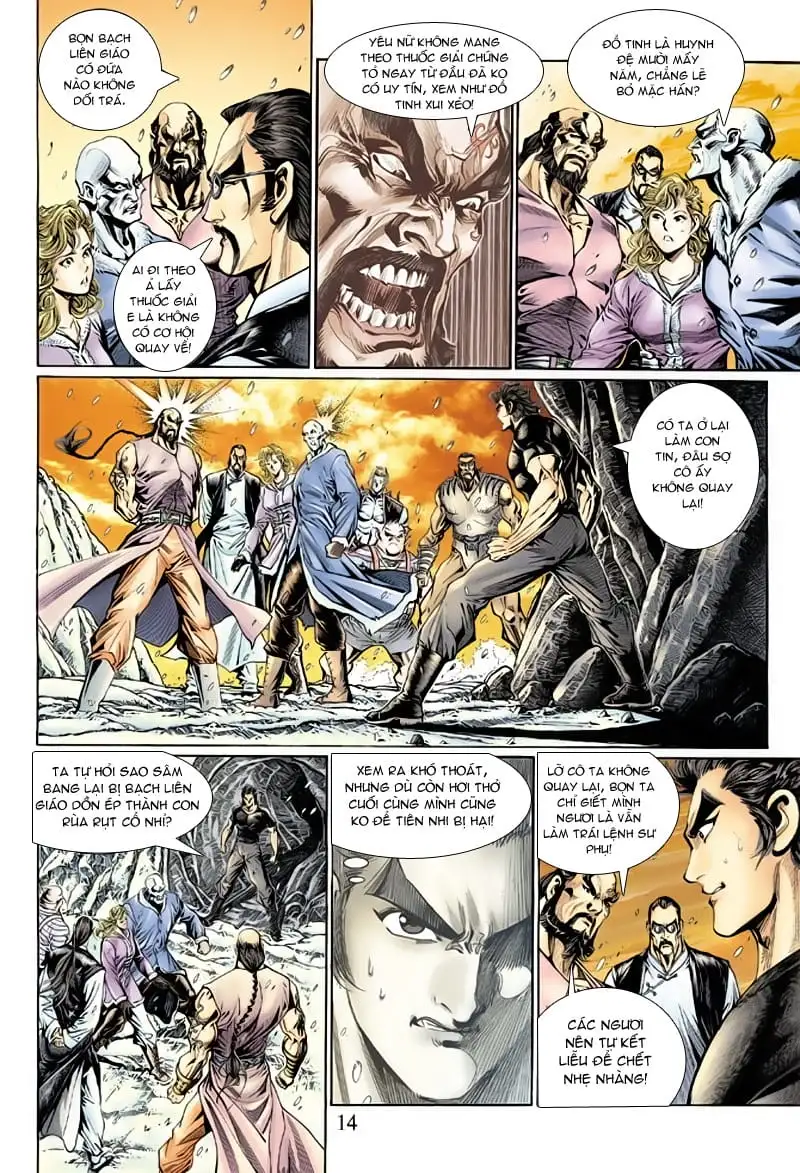 Chapter 210 - Image 9