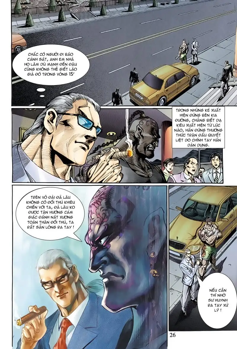 Chapter 211 - Image 1
