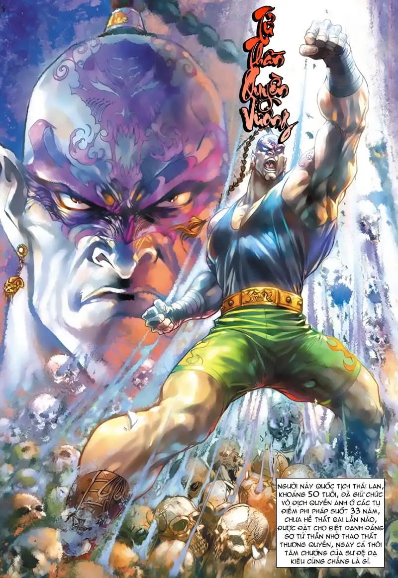 Chapter 211 - Image 2