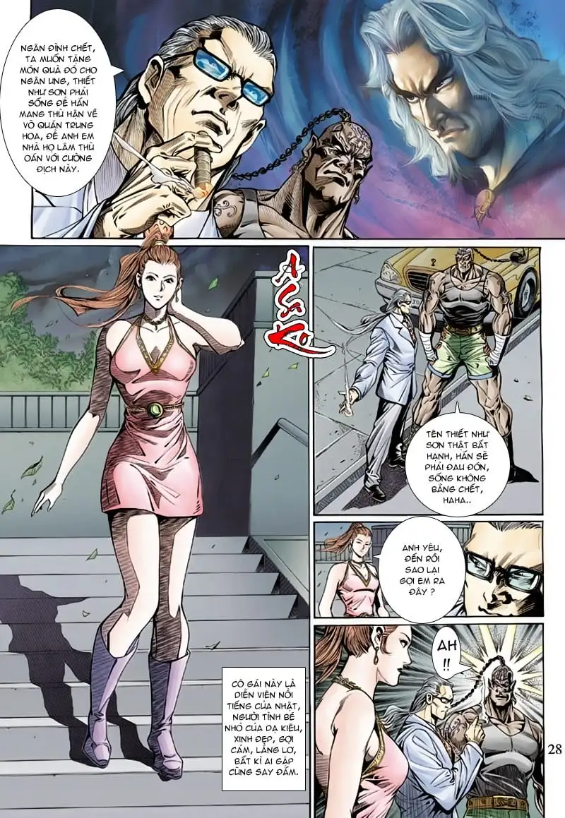 Chapter 211 - Image 3