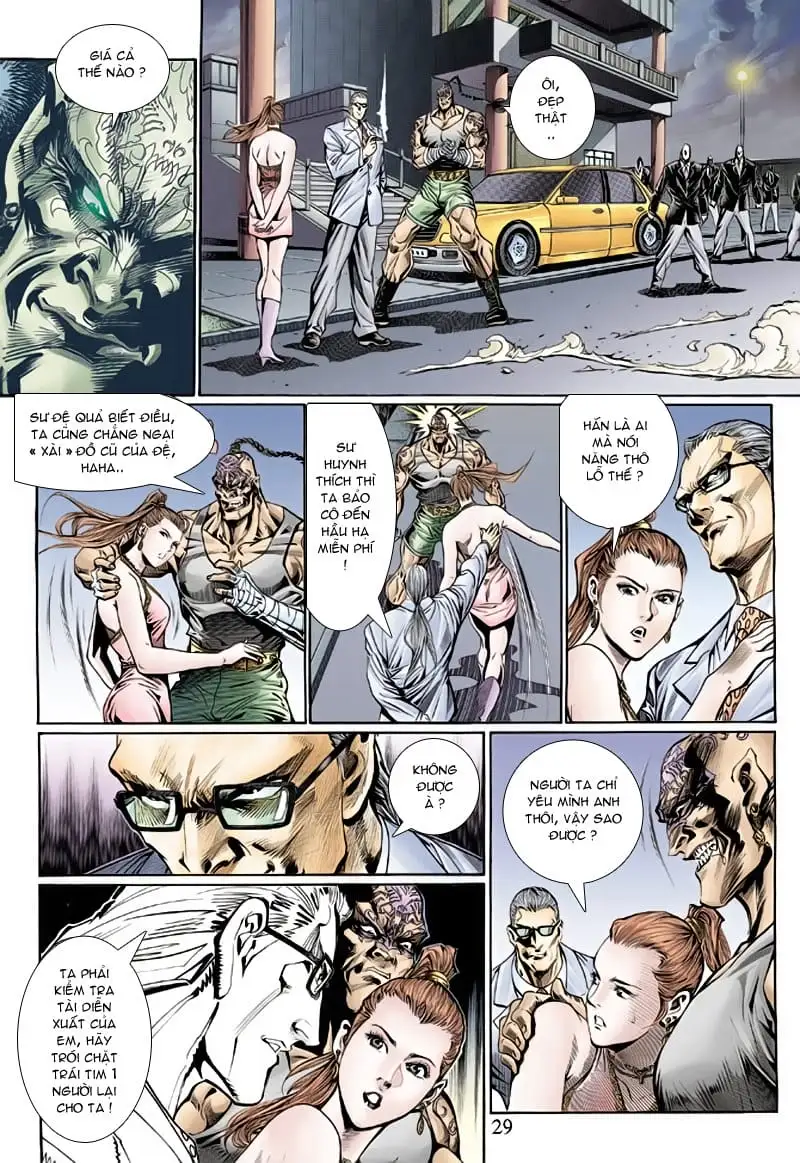 Chapter 211 - Image 4