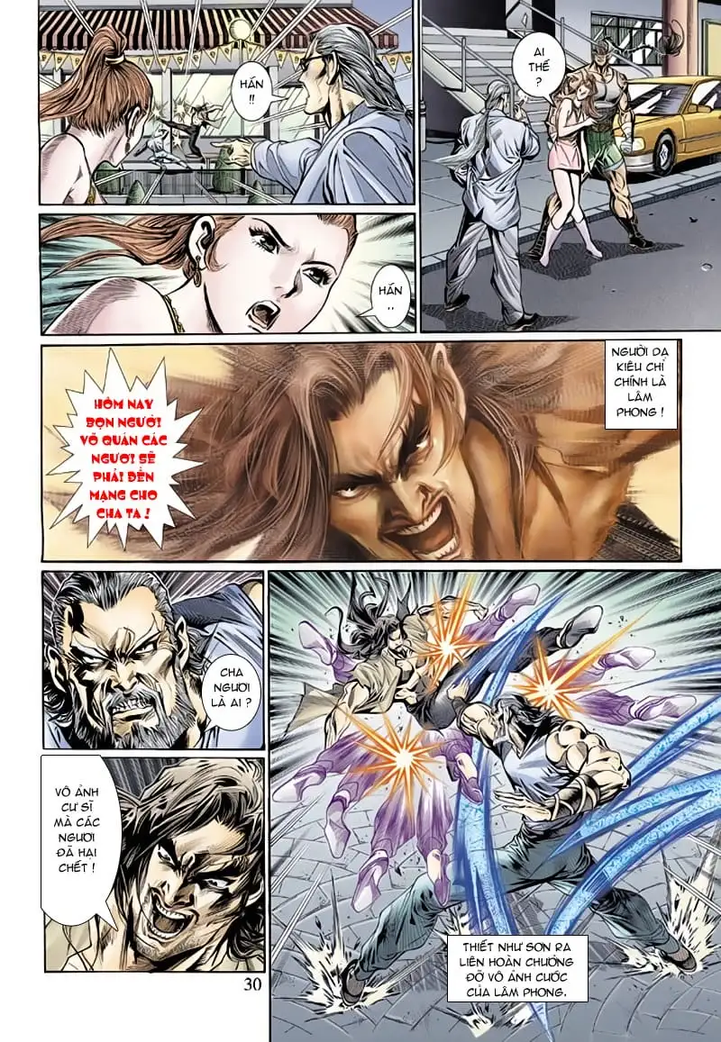 Chapter 211 - Image 5
