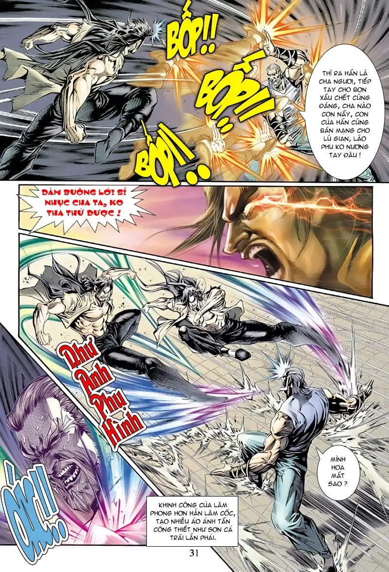 Chapter 211 - Image 6