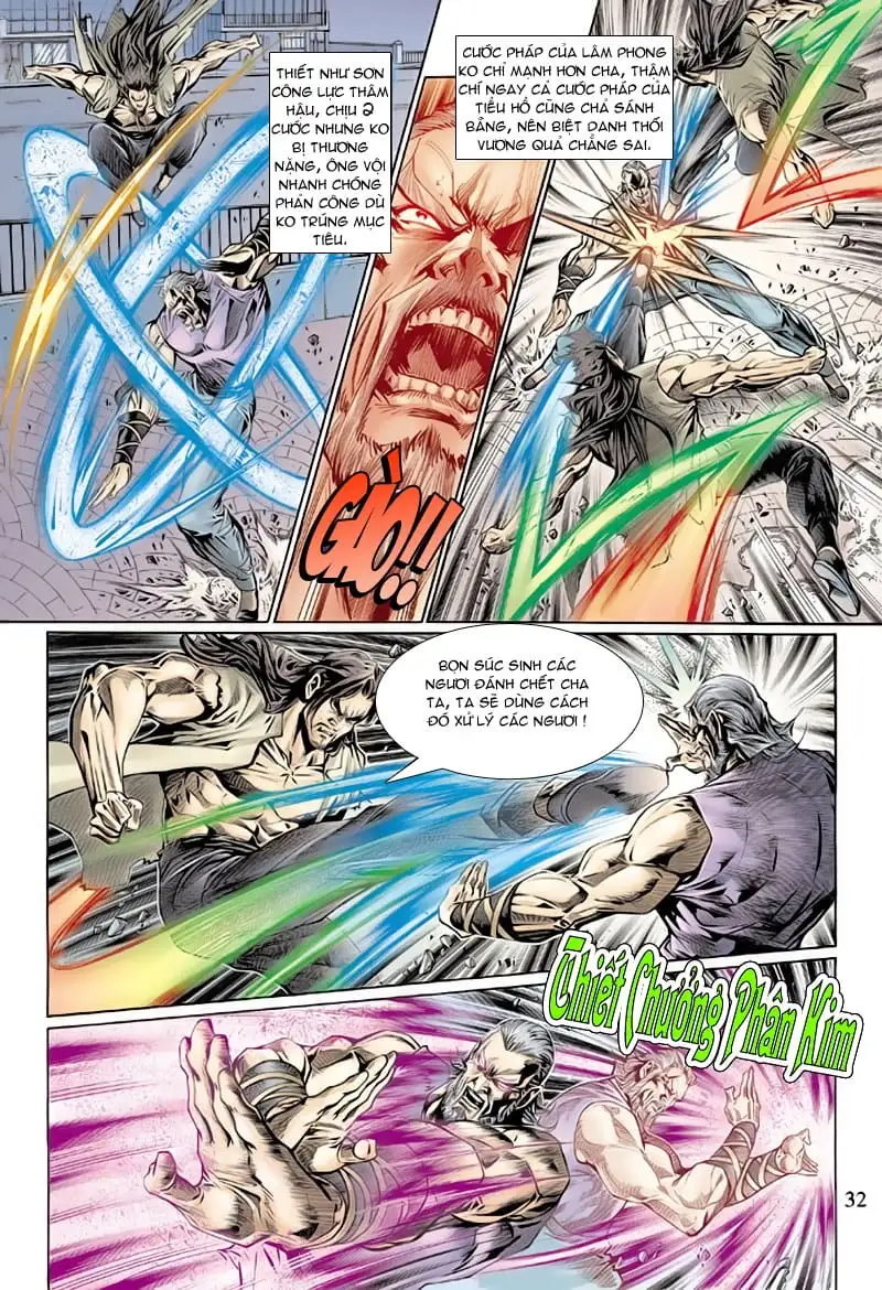 Chapter 211 - Image 7