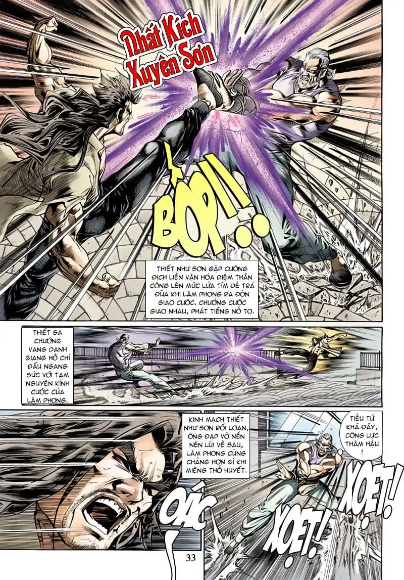 Chapter 211 - Image 8