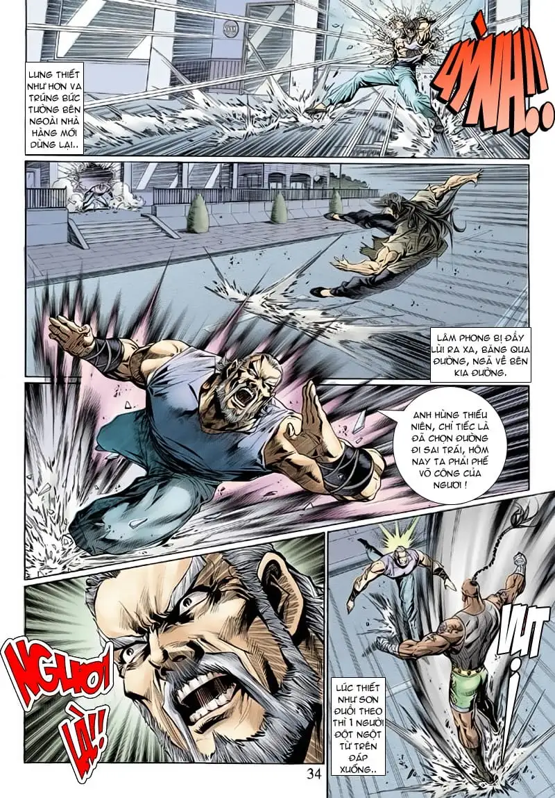 Chapter 211 - Image 9