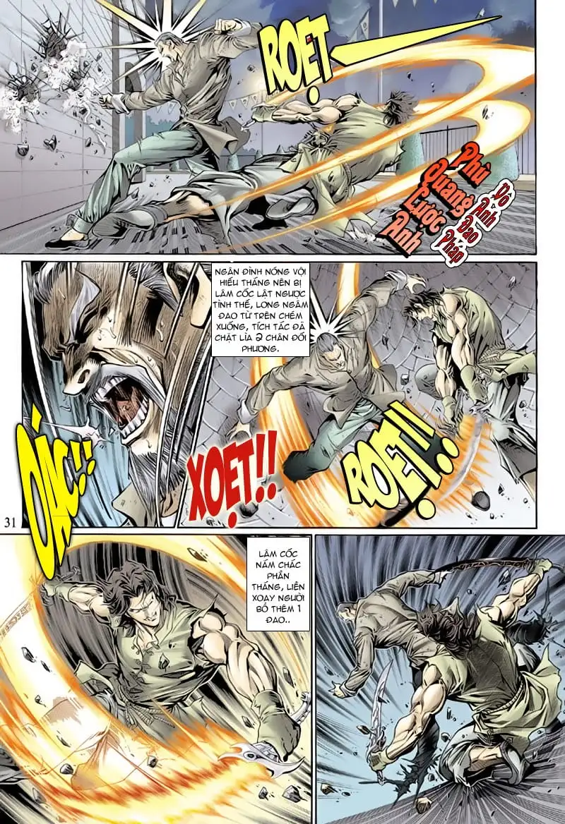 Chapter 212 - Image 17