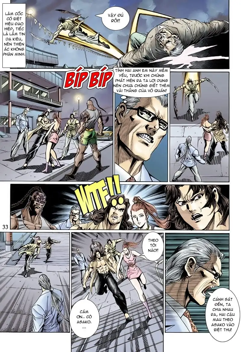 Chapter 212 - Image 19