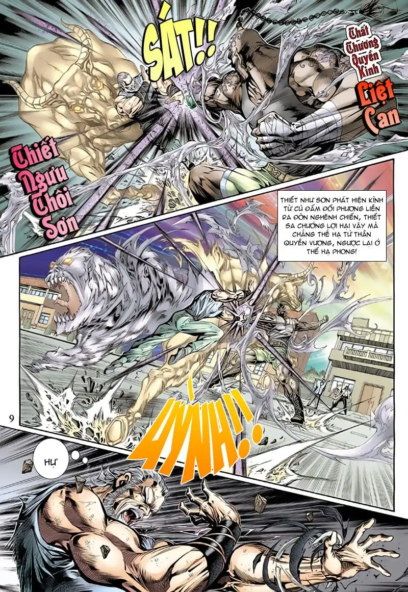 Chapter 212 - Image 3