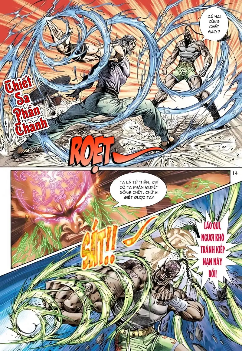 Chapter 212 - Image 8