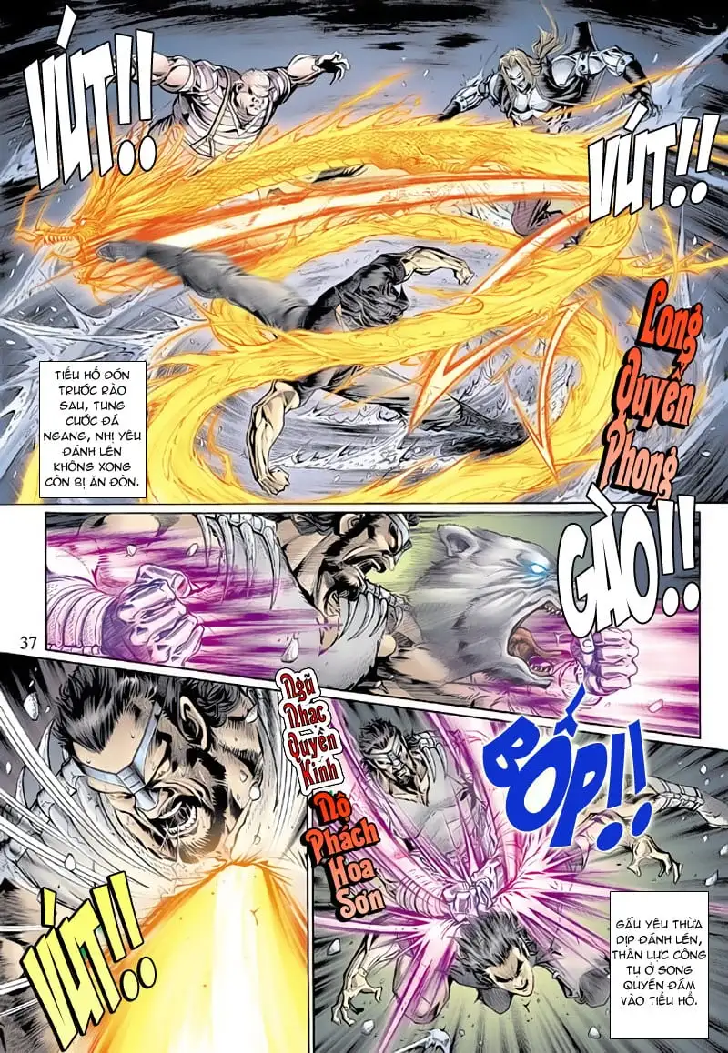 Chapter 213 - Image 3