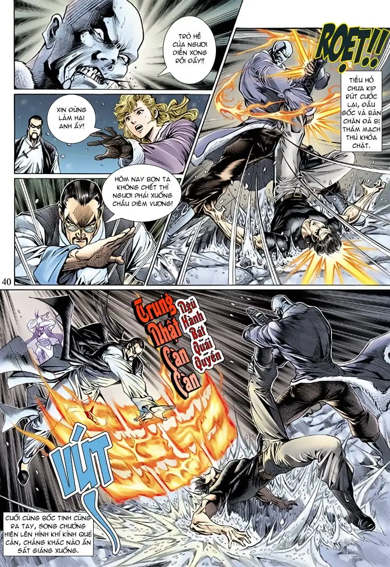 Chapter 213 - Image 6