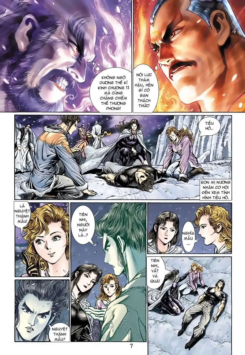 Chapter 214 - Image 1