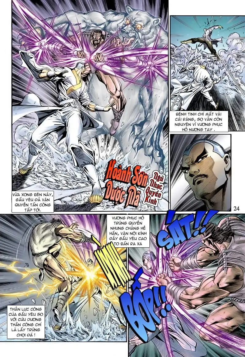Chapter 214 - Image 17