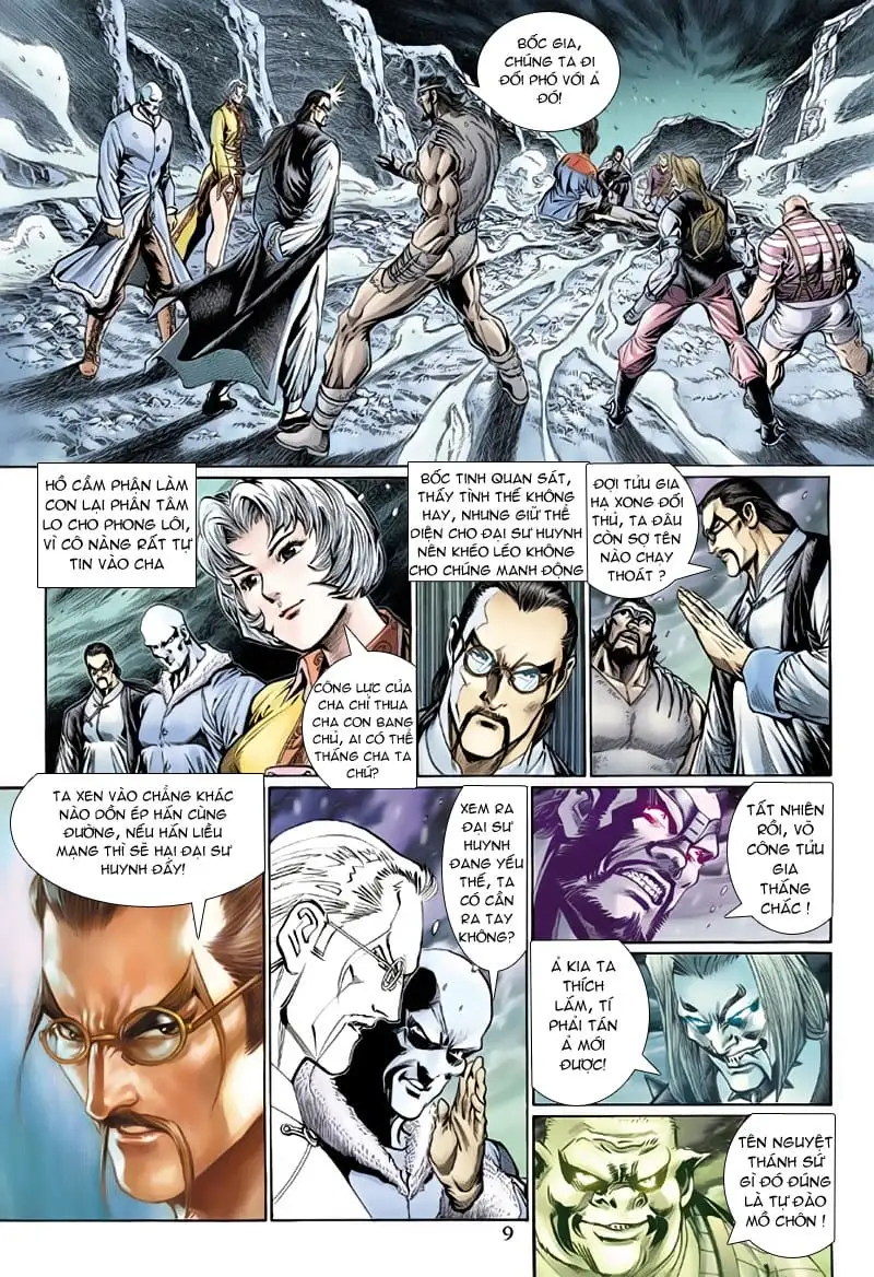 Chapter 214 - Image 3