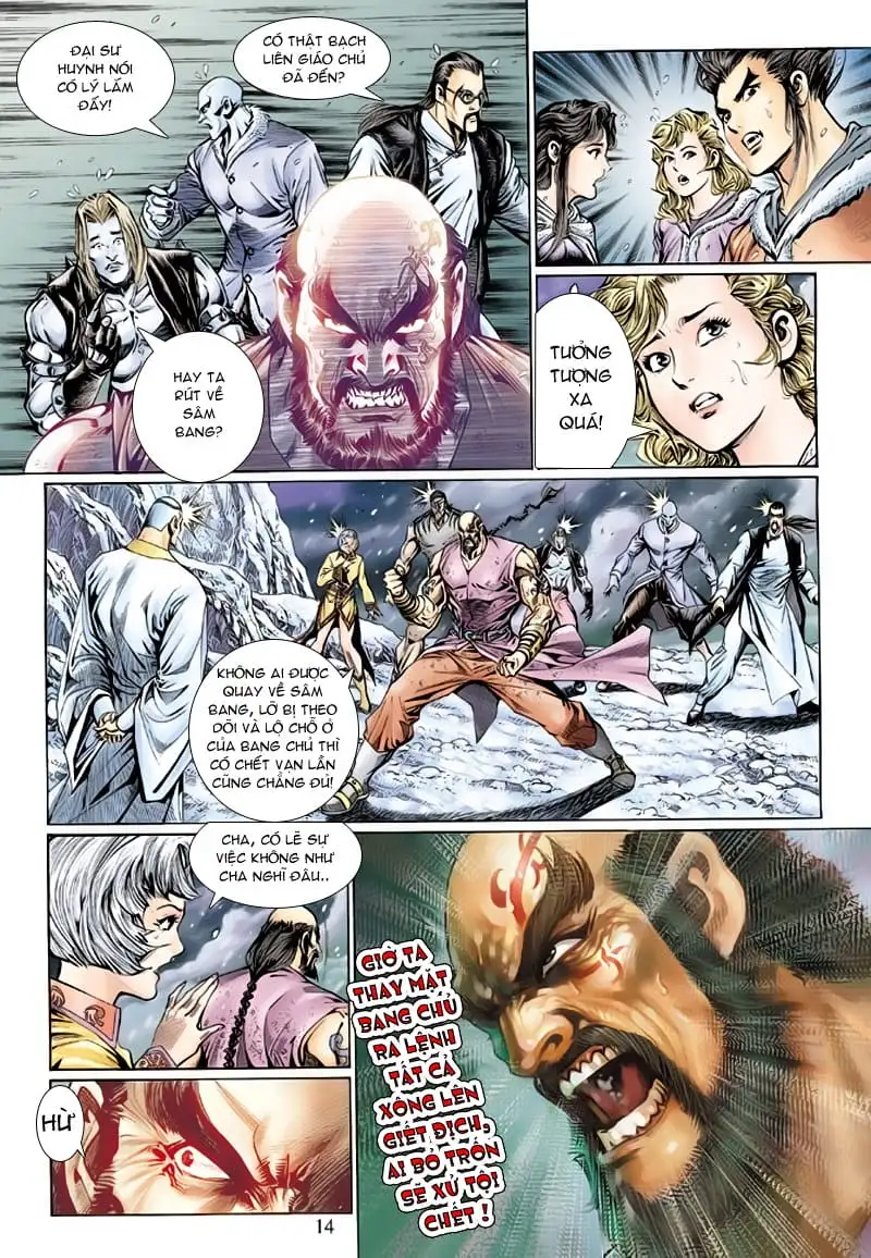 Chapter 214 - Image 8