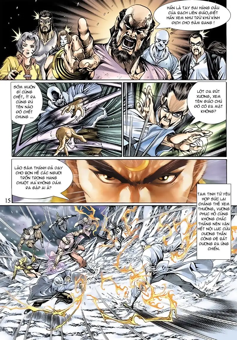 Chapter 214 - Image 9
