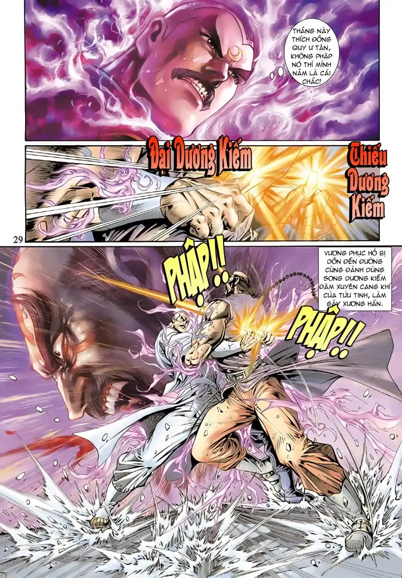 Chapter 215 - Image 2