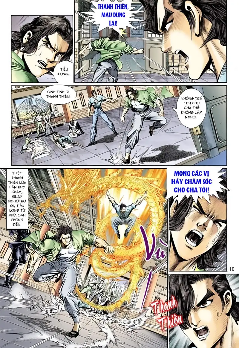Chapter 215 - Image 20