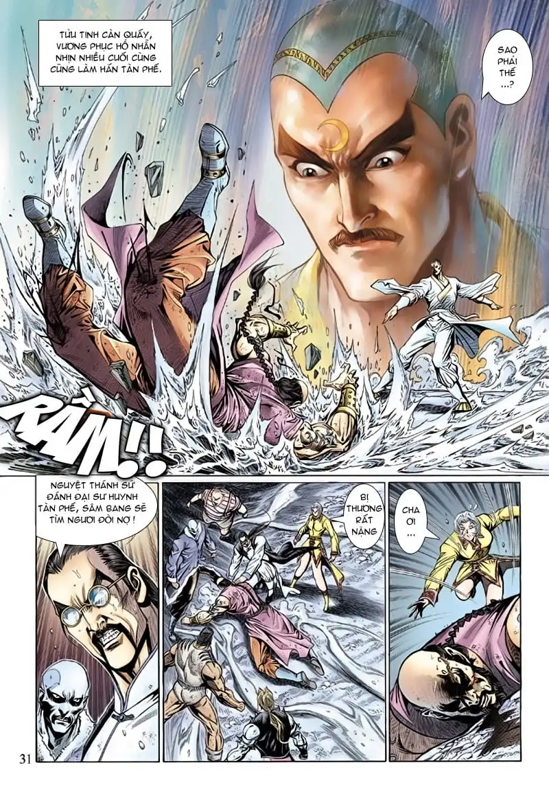 Chapter 215 - Image 4