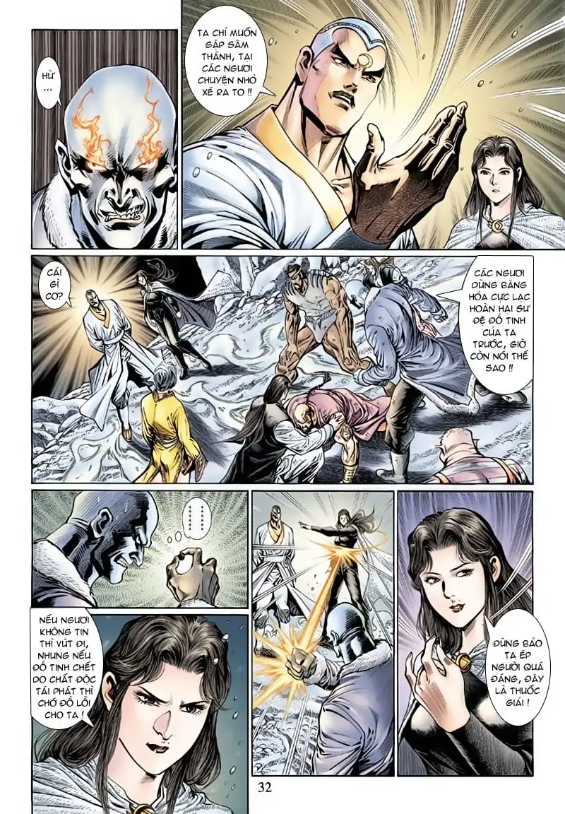 Chapter 215 - Image 5