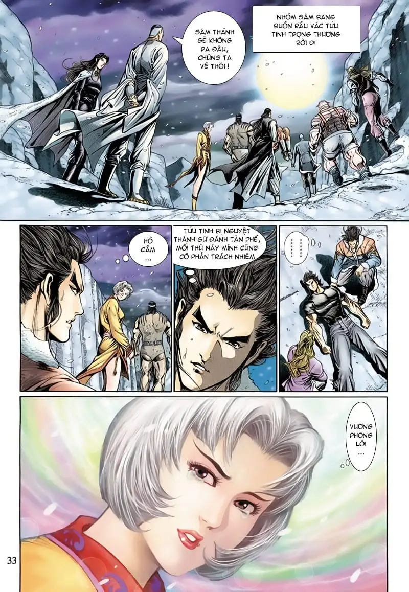 Chapter 215 - Image 6