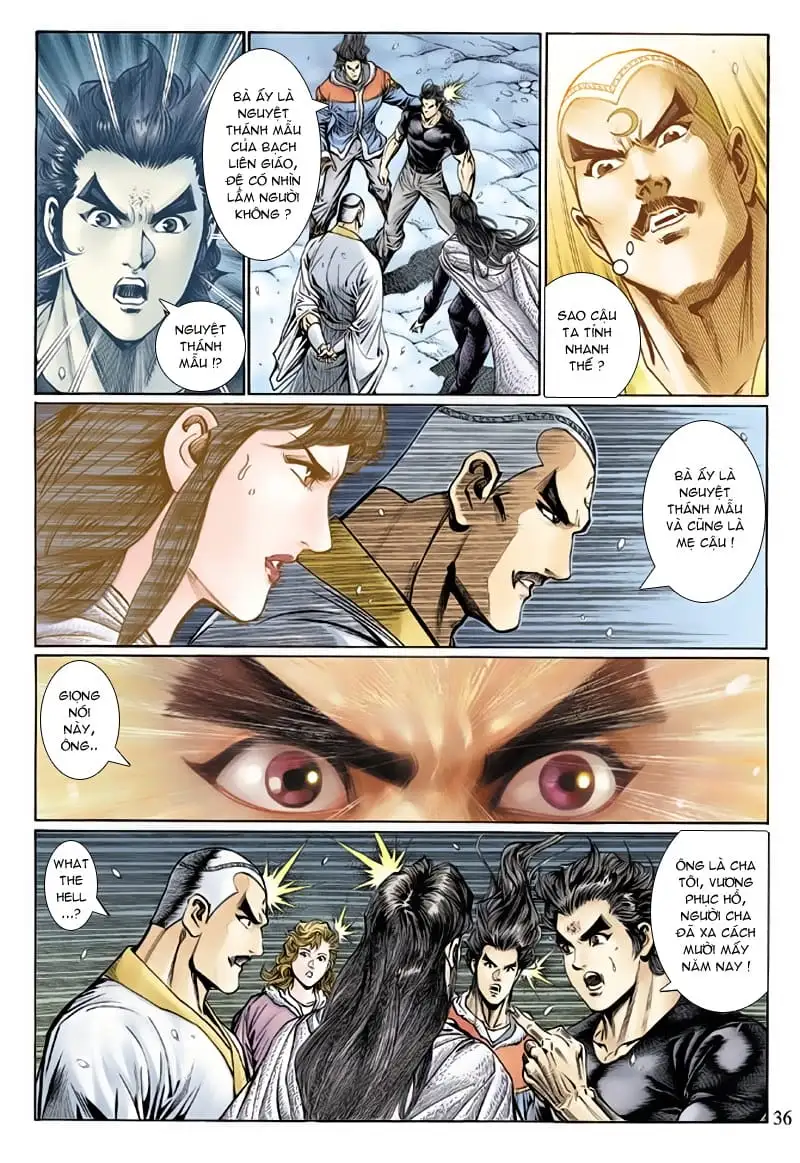 Chapter 215 - Image 9