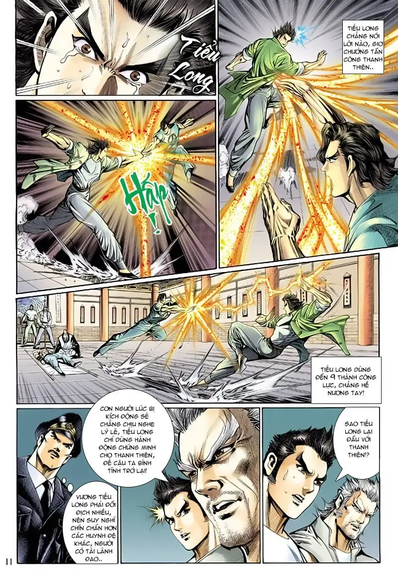 Chapter 216 - Image 1