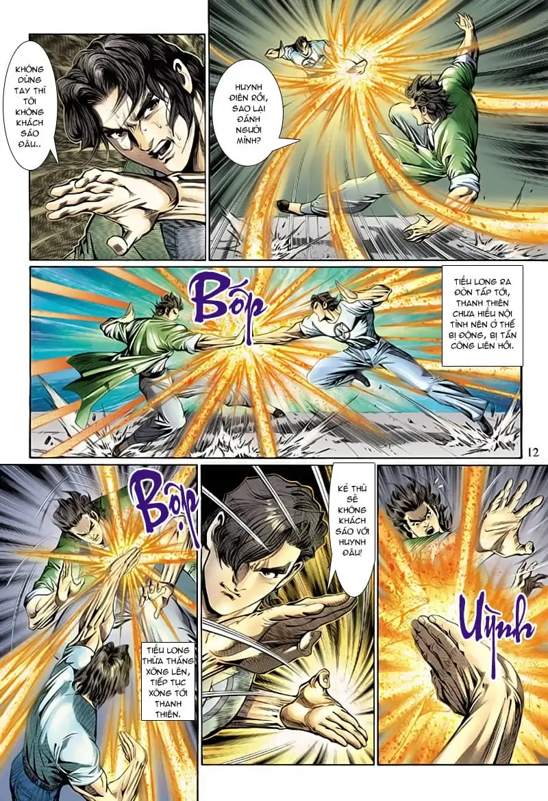 Chapter 216 - Image 2