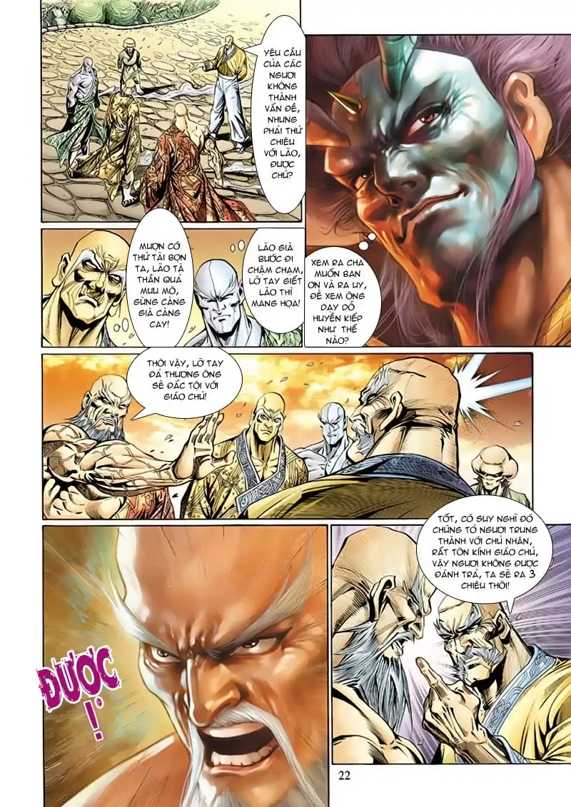 Chapter 216 - Image 12