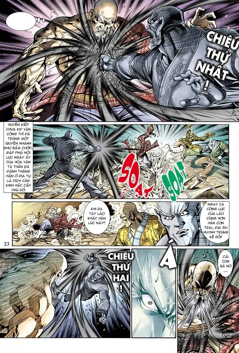 Chapter 216 - Image 13