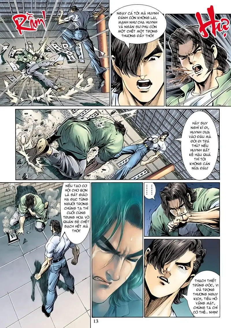 Chapter 216 - Image 3