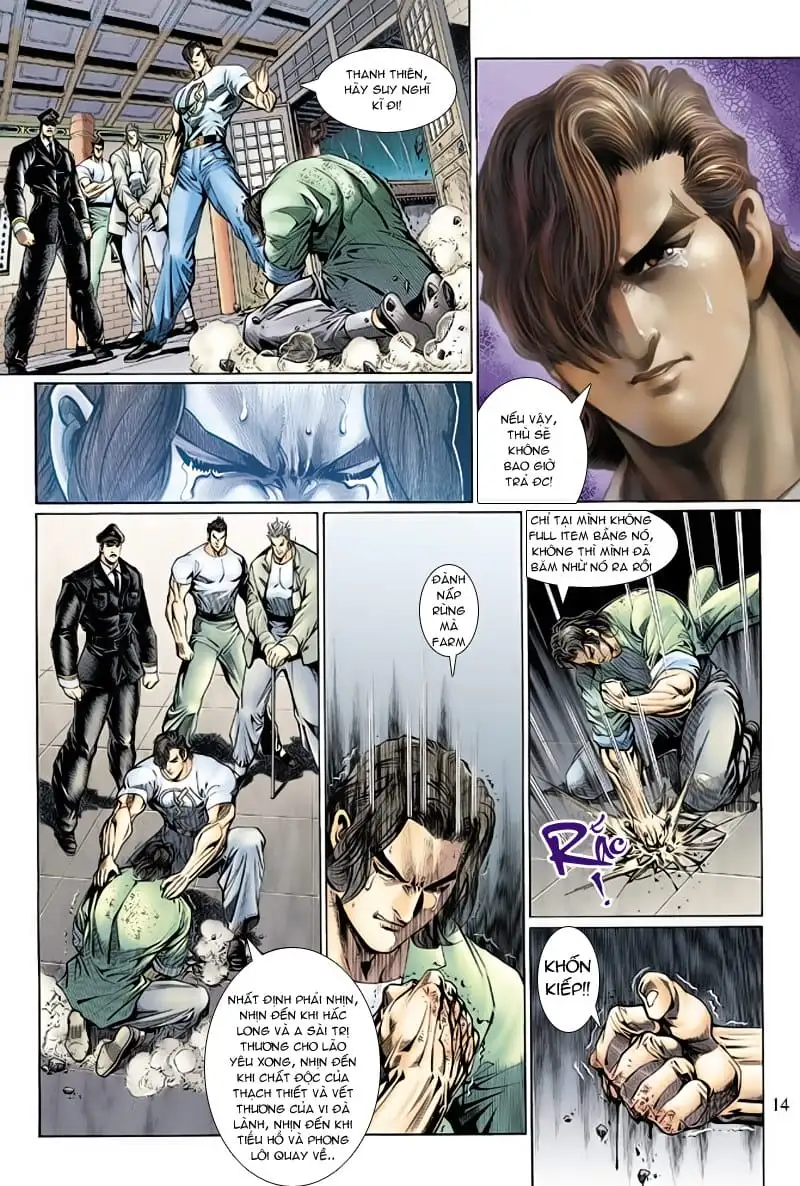 Chapter 216 - Image 4