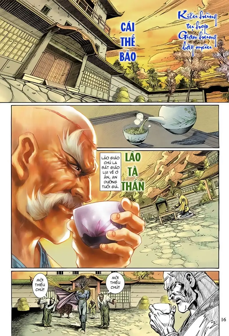 Chapter 216 - Image 6