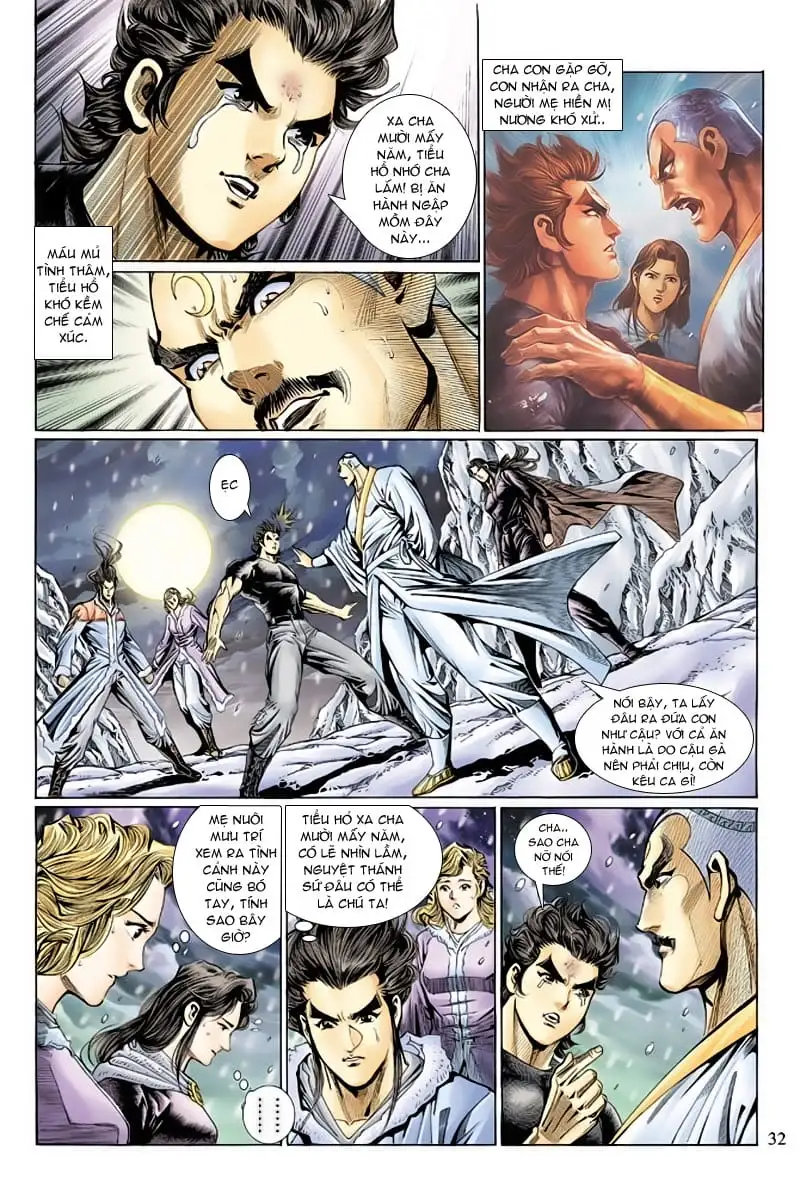 Chapter 217 - Image 2