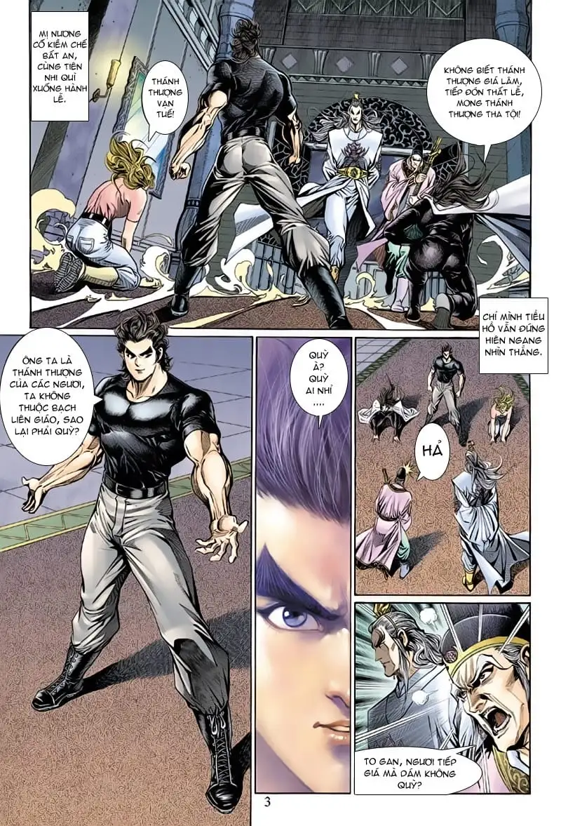 Chapter 217 - Image 11