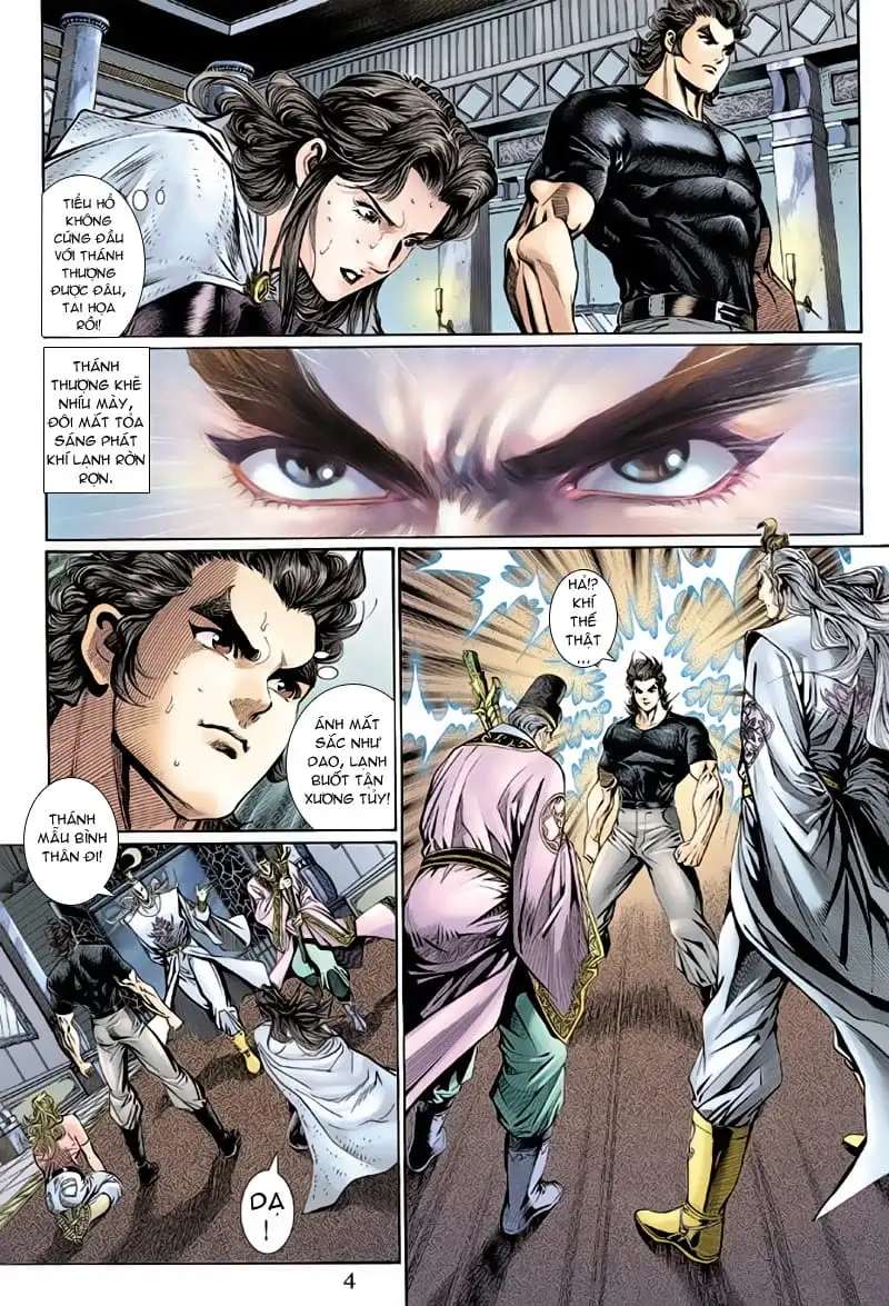 Chapter 217 - Image 12