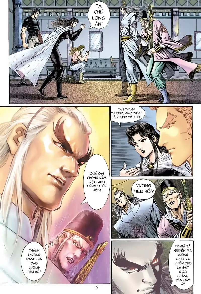 Chapter 217 - Image 13