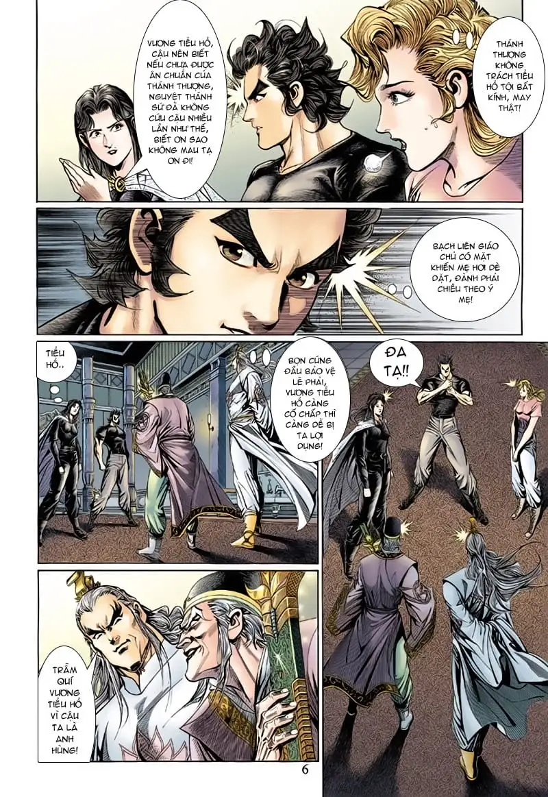 Chapter 217 - Image 14
