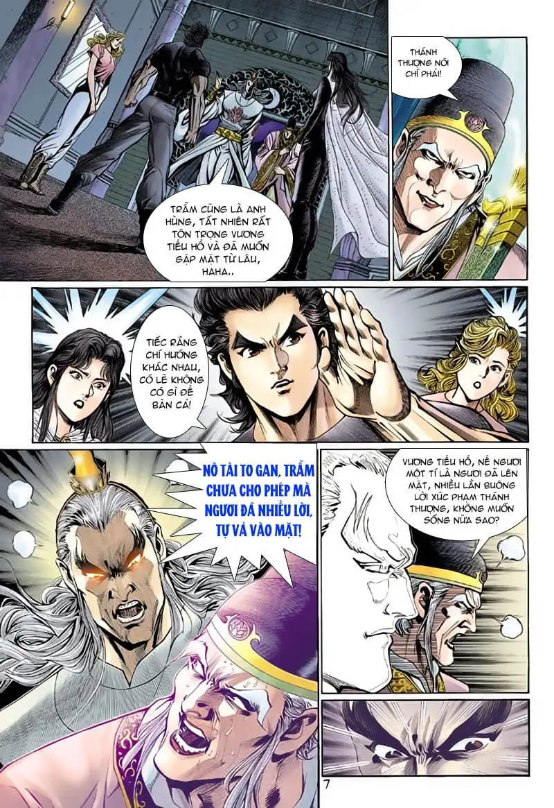 Chapter 217 - Image 15