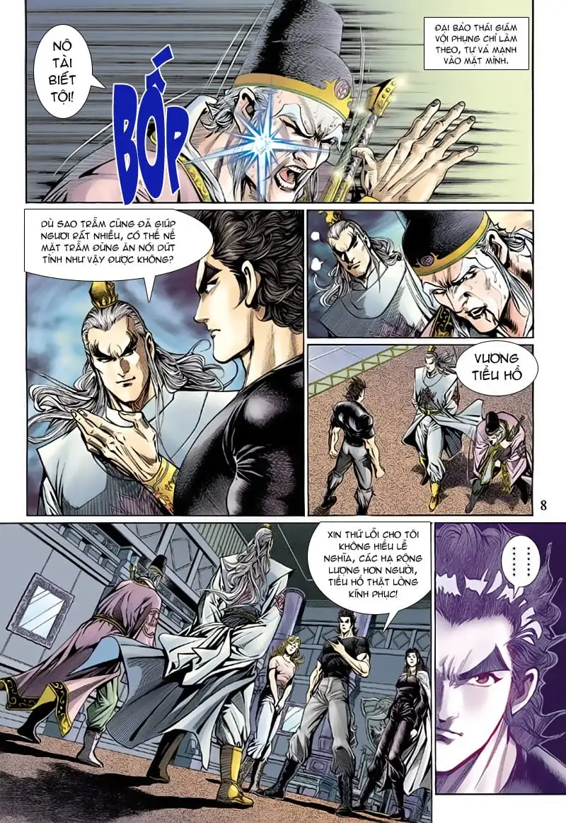Chapter 217 - Image 16