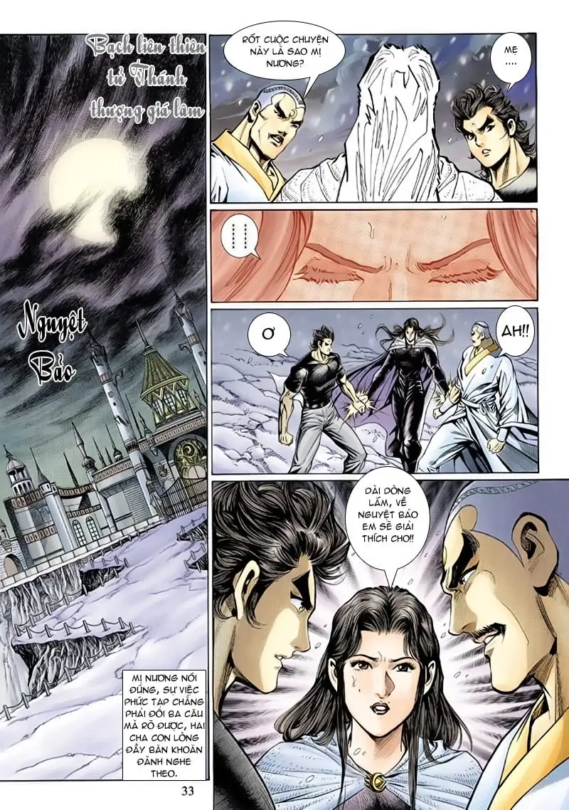 Chapter 217 - Image 3