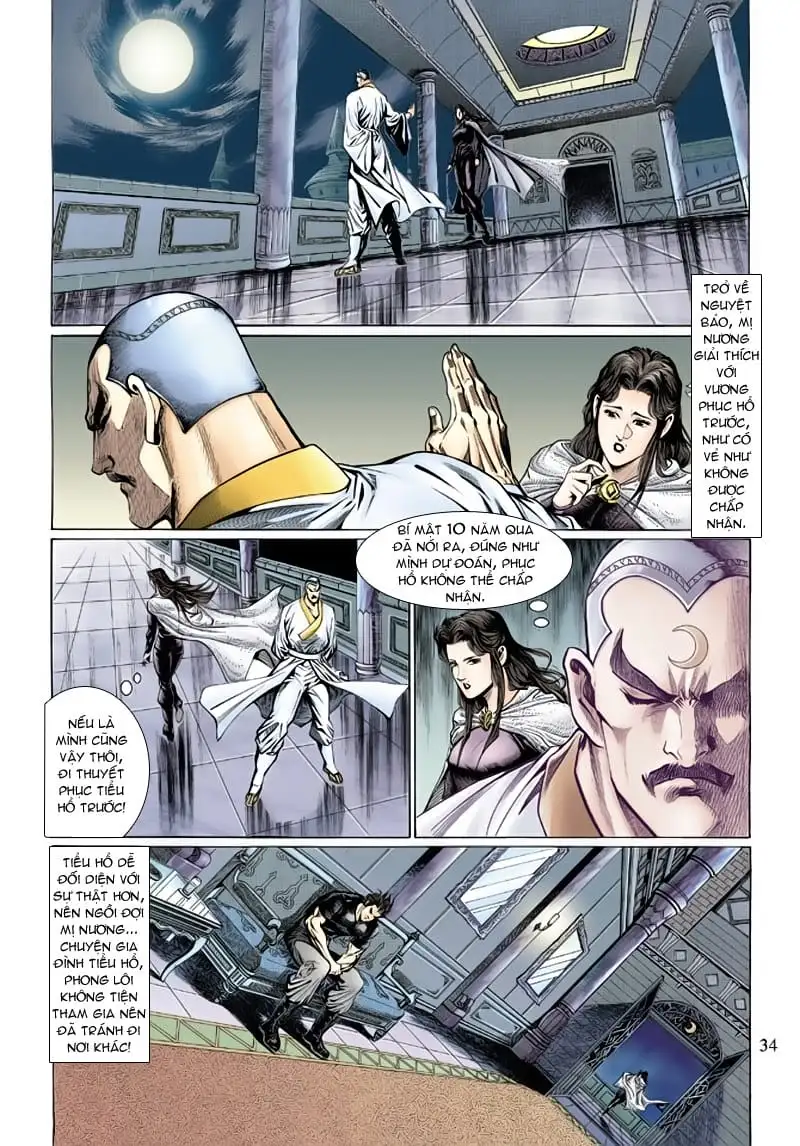 Chapter 217 - Image 4