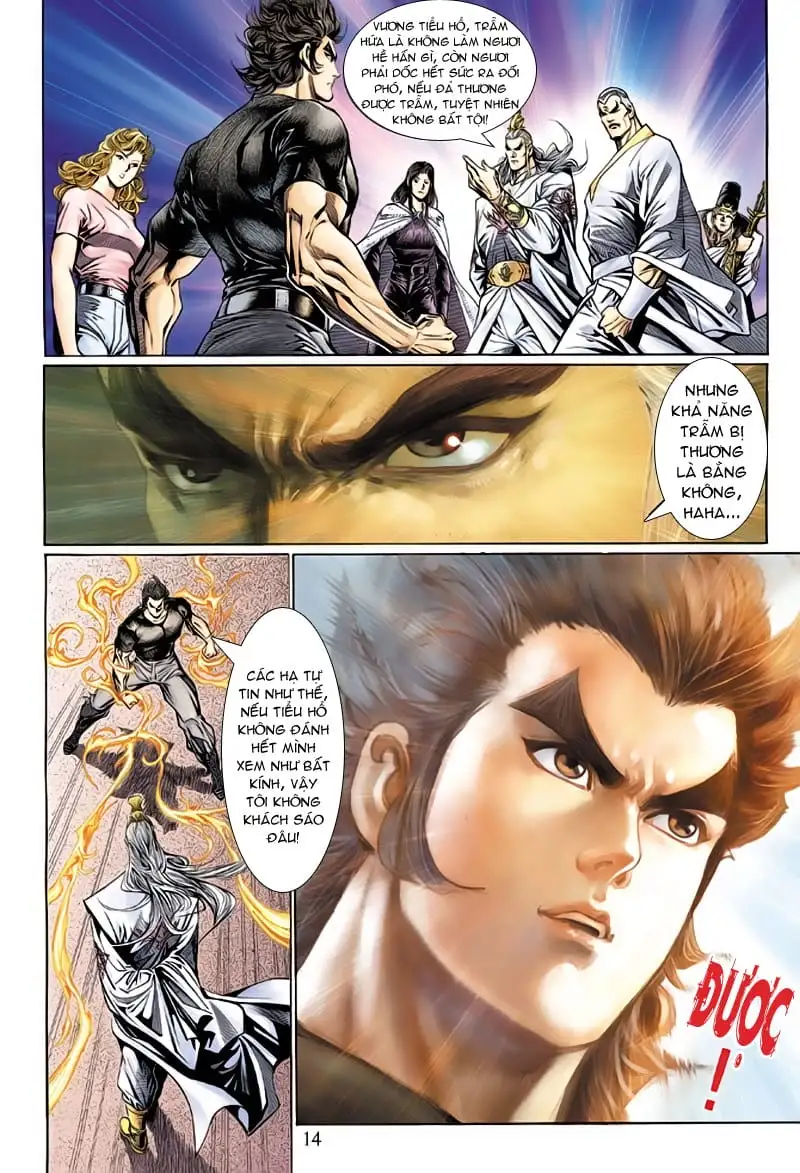 Chapter 218 - Image 2