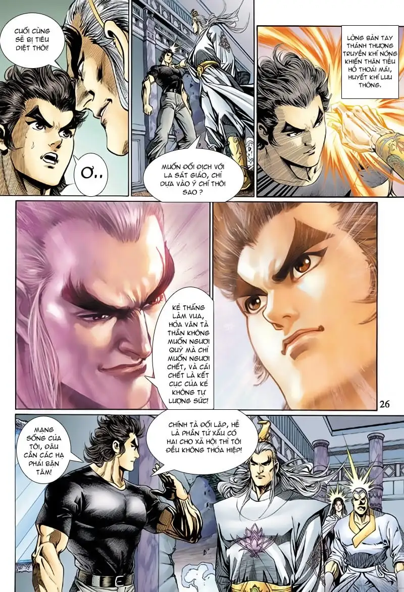 Chapter 218 - Image 14