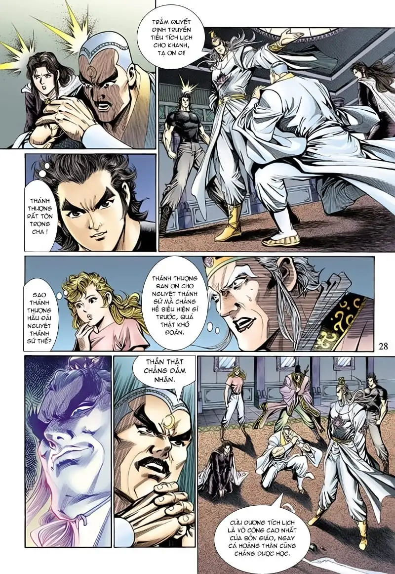 Chapter 218 - Image 16