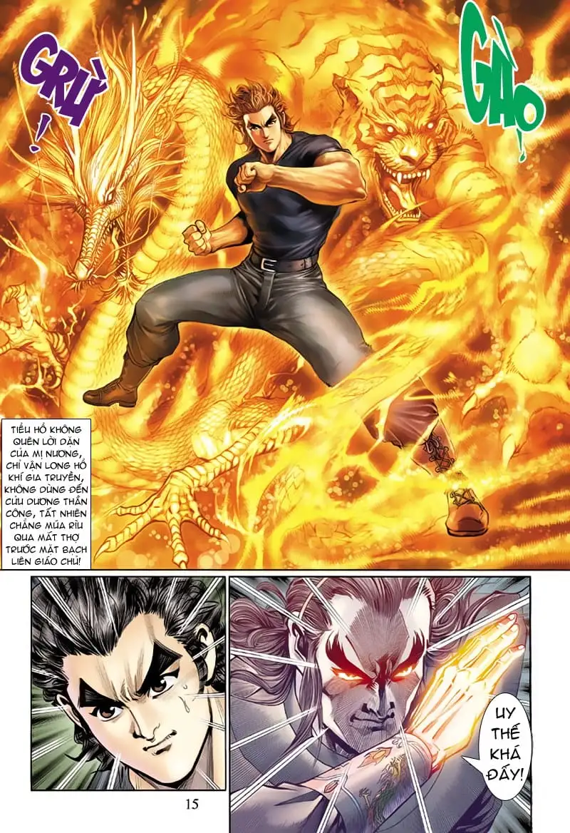 Chapter 218 - Image 3