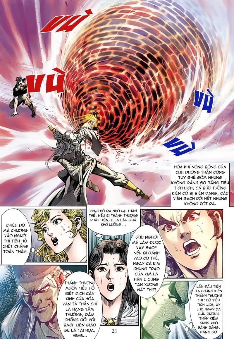 Chapter 218 - Image 9